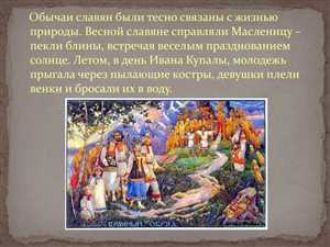 Усадьба Архангельское